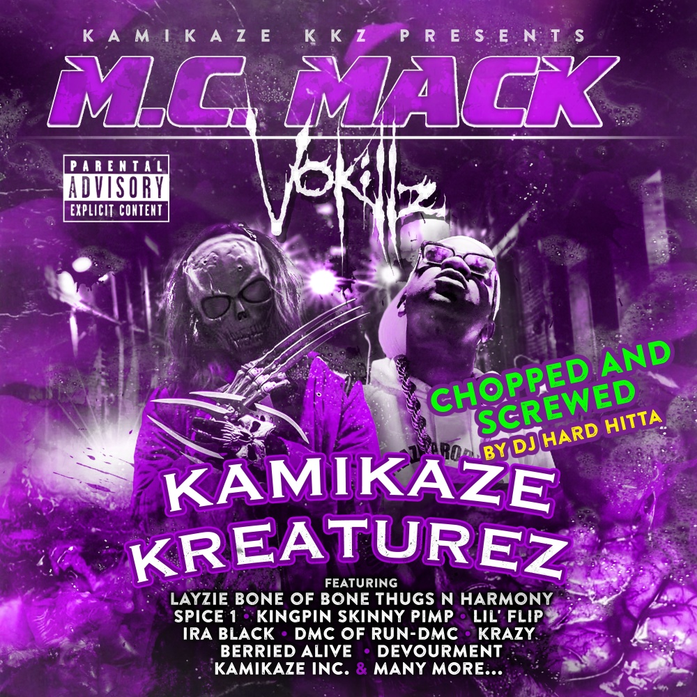 Skreet Justice (feat. Spice 1, Krazy, Layzie Bone, Lil' Flip, & Kingpin Skinny Pimp) (Chopped and Screwed) (Explicit) (Chopped and Screwed|Explicit)