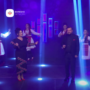 Listen to Nusja jonë e bukur song with lyrics from Valmir Shala
