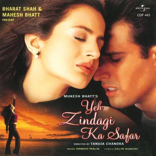 Zamane Mein Sabhie Ko (Yeh Zindagi Ka Safar / Soundtrack Version)