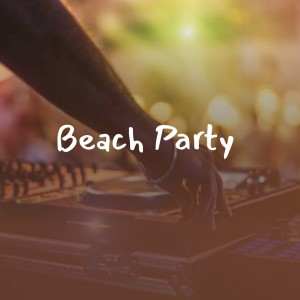 收聽Frankie Avalon的Beach Party歌詞歌曲