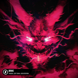 Album BRXKE from FanEOne