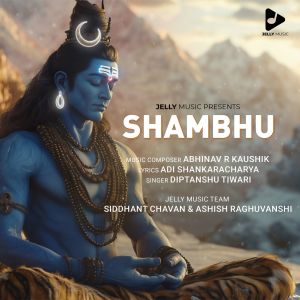 Album Shambhu from 