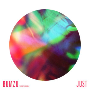 Listen to JUST song with lyrics from 계범주