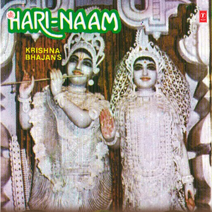 Sulakshana Pandit的專輯Hari Naam