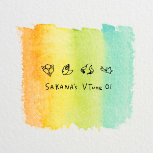 收聽Various Artists的Orange Candies Make My Tongue Hurts歌詞歌曲
