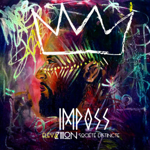 ดาวน์โหลดและฟังเพลง Géant (Explicit) พร้อมเนื้อเพลงจาก Imposs