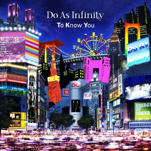 收聽Do As Infinity的唯一的真實歌詞歌曲
