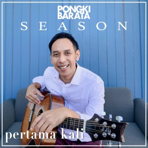 收聽Pongki Barata的Pertama Kali歌詞歌曲