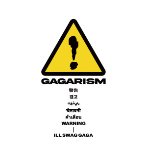 Listen to ギリギリ (feat. KennyDoes) (Explicit) song with lyrics from ILL SWAG GAGA