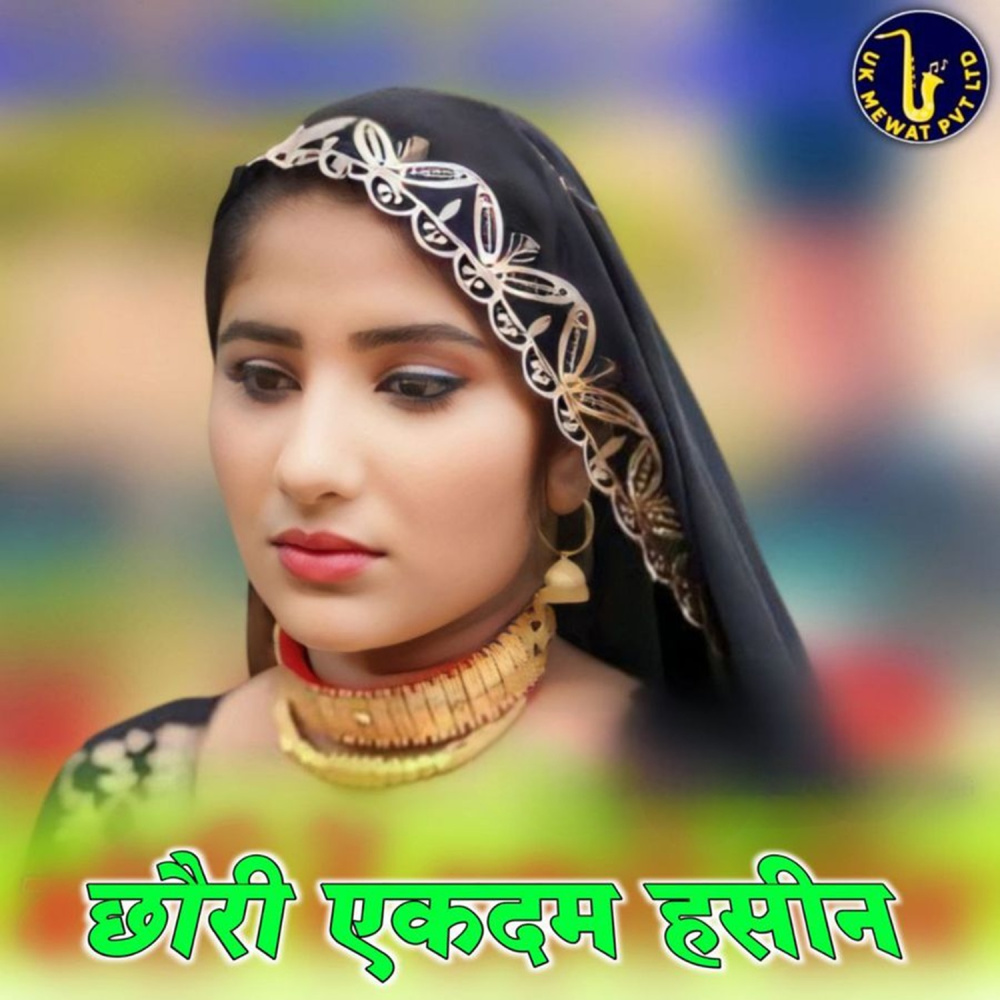 Chhori Akdam Hasin