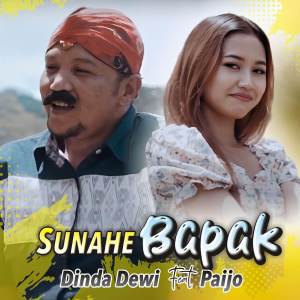 Album Sunahe Bapak oleh Paijo