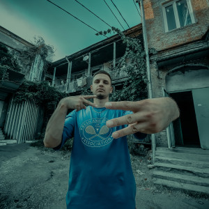 Album Готэм from The Name