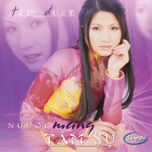ดาวน์โหลดและฟังเพลง Hoa Tình Thương พร้อมเนื้อเพลงจาก Tâm Đoan