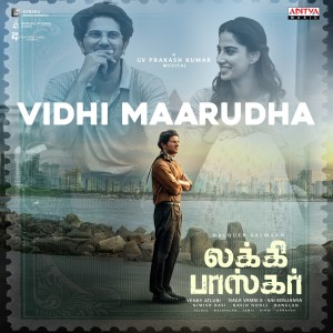 Album Vidhi Maarudha (From "Lucky Baskhar (Tamil)") from G. V. Prakash Kumar