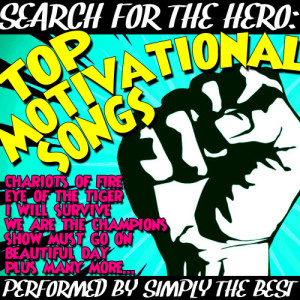 ดาวน์โหลดและฟังเพลง Search for the Hero พร้อมเนื้อเพลงจาก Simply The Best