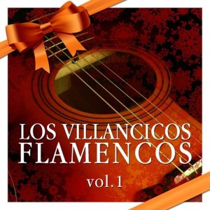 收聽Dolores De Córdoba的En el Portal de Belén歌詞歌曲