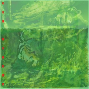 Album Siu Hinama from IRAH