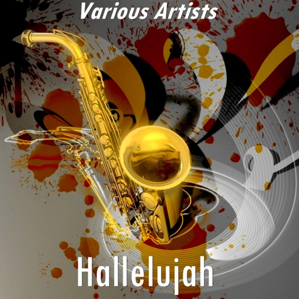 Hallelujah (Version by Benny Goodman Quartet)