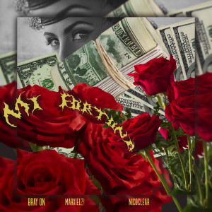 收聽Bray On的Mi Fortuna歌詞歌曲