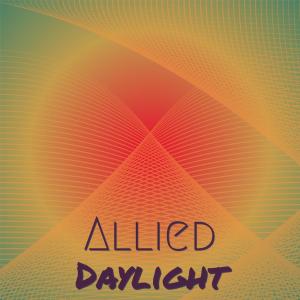 Dengarkan Domina Sultanas lagu dari Myla Shas dengan lirik