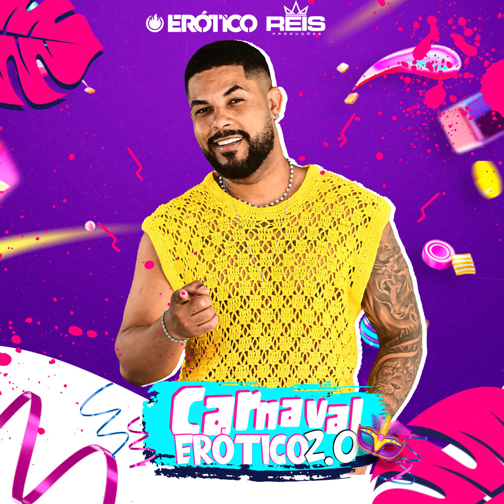 O Xerecão