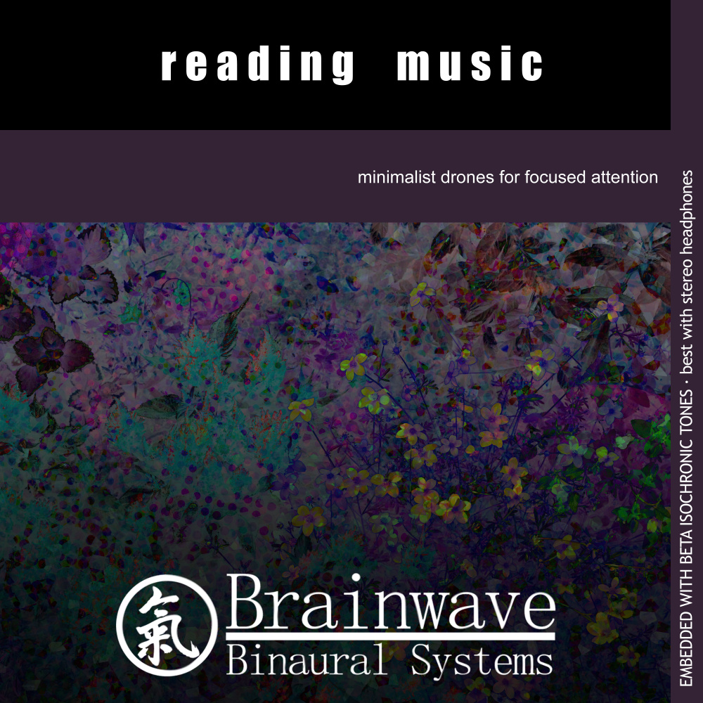 Focused Reading