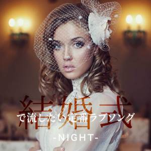 ดาวน์โหลดและฟังเพลง If Ain't Got You พร้อมเนื้อเพลงจาก Dimple Reyes