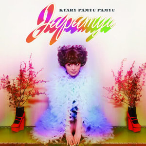 Kyary Pamyu Pamyu的專輯Japamyu