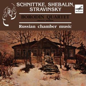 ดาวน์โหลดและฟังเพลง String Quartet No. 1 in C Major: II. Canon พร้อมเนื้อเพลงจาก Borodin Quartet