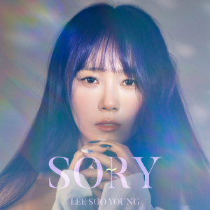 Album SORY from 李秀英