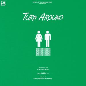 อัลบัม Turn Around (Explicit) ศิลปิน The Genius