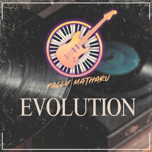 收聽Pally Matharu的Rush歌詞歌曲