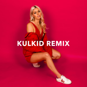 ดาวน์โหลดและฟังเพลง Give 'n' Take (Kulkid Remix) พร้อมเนื้อเพลงจาก Call Me Loop