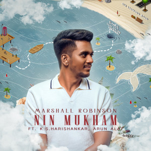 Album Nin Mukham oleh K. S. Harisankar