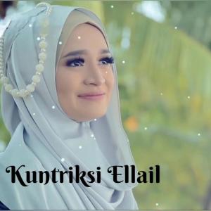 Dengarkan Sholawat Jibril lagu dari Kuntriksi Ellail dengan lirik