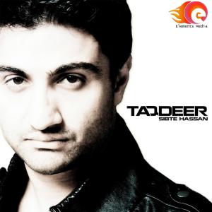 Album Taqdeer oleh Sibte Hassan