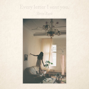 Album Every letter I sent you. oleh Baek Yerin