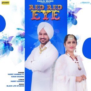 Album Red Red Eye from Harry Harman