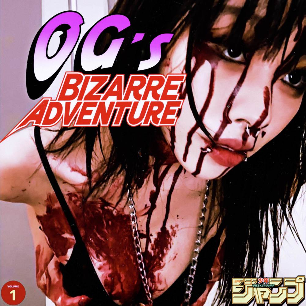 OG's Bizarre Adventure (Explicit)