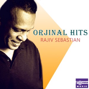 收聽Rajiv Sebastian的Rala Pahara歌詞歌曲