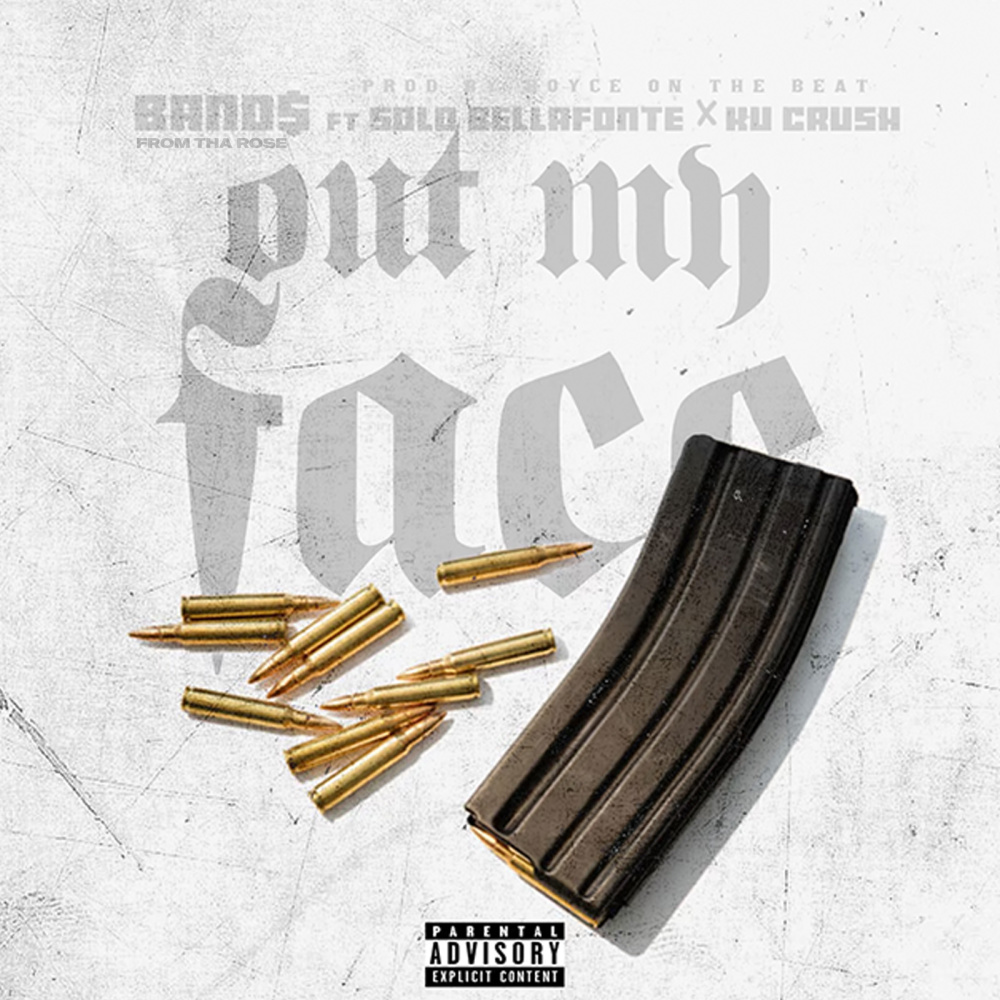 Out My Face (Explicit)