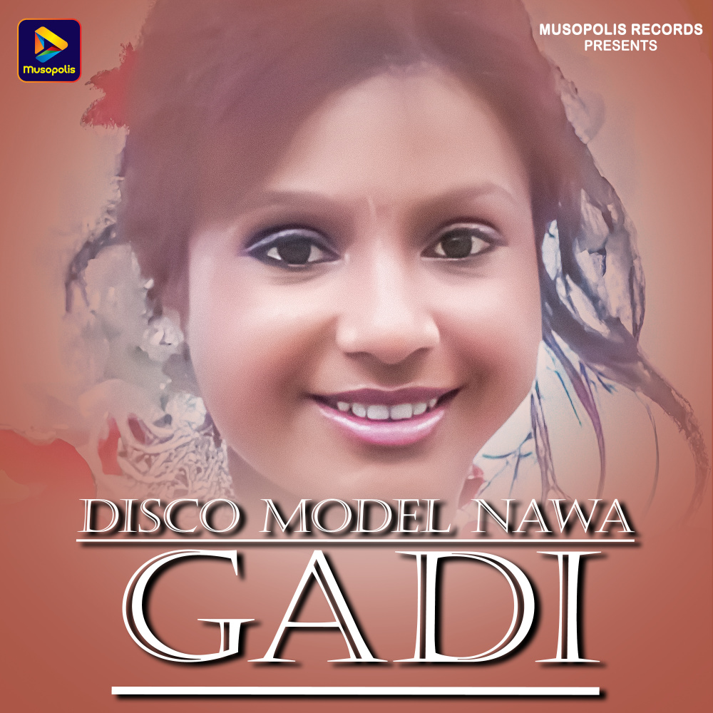 Disco Model Nawa Gadi