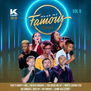 Dengarkan lagu That's What I Like (Live) nyanyian Various dengan lirik