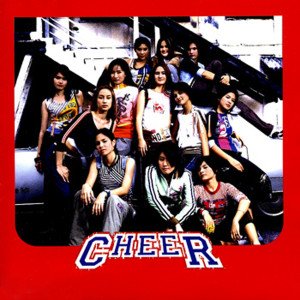 อัลบัม Cheer Female ศิลปิน รวมศิลปิน