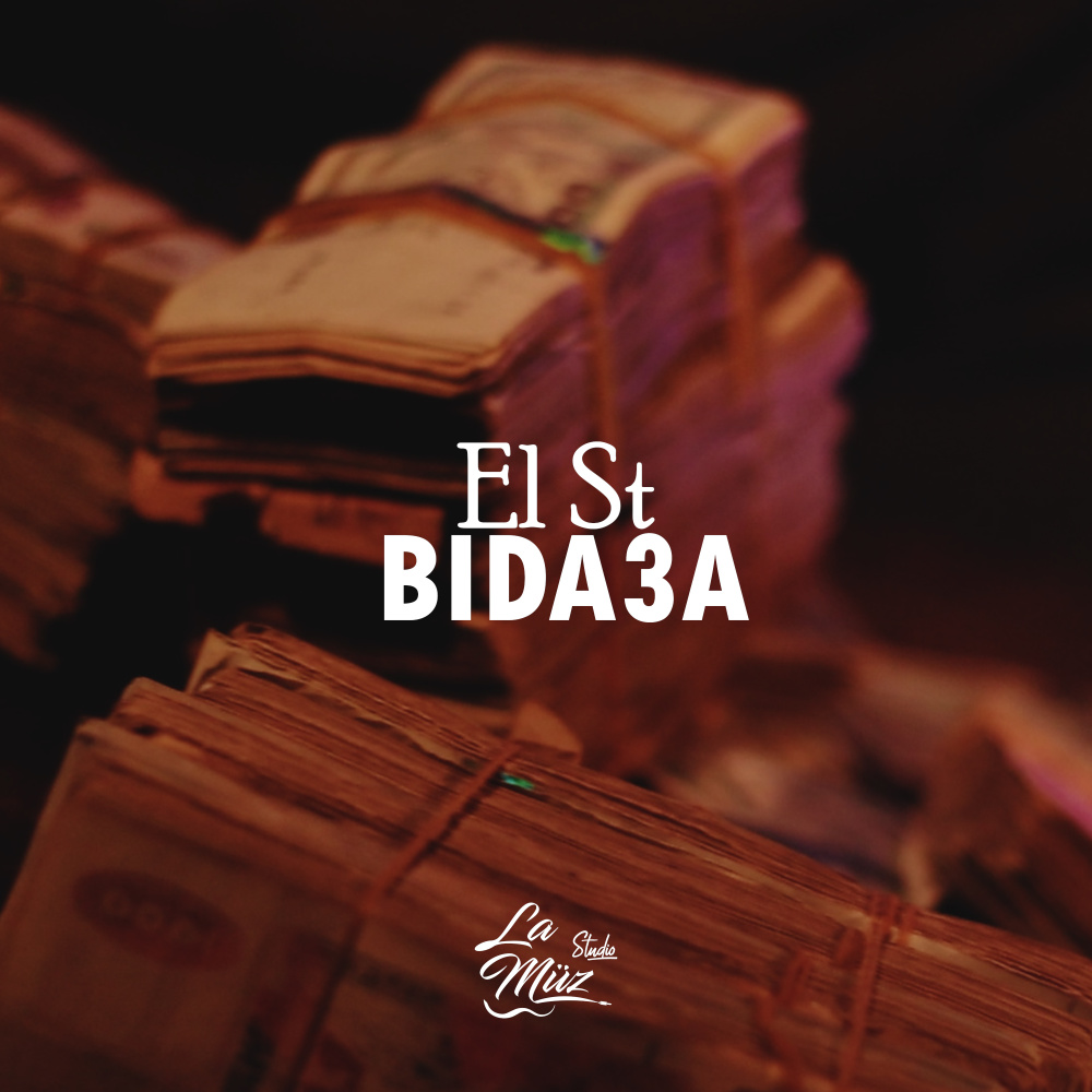 Bida3a (Explicit)