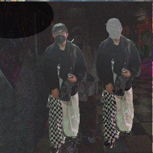 收聽Borax的Konsumo y Locura歌詞歌曲