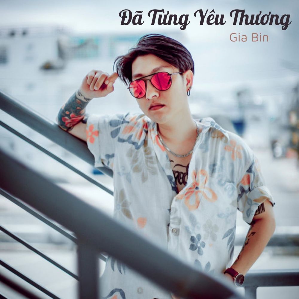 Bên Ấy Bên Này #1