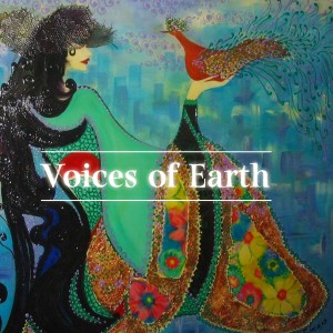 ดาวน์โหลดและฟังเพลง Lelita Ioana พร้อมเนื้อเพลงจาก Doina Constantin