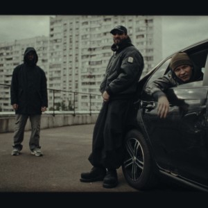Listen to ХАХАХА (Explicit) song with lyrics from Кассета