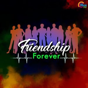 Listen to Enthanu Bhai song with lyrics from Rex Vijayan